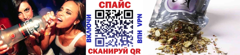 купить наркотики цена  мега как войти  мориарти Telegram  Чебаркуль  Бутират 1.4BDO 