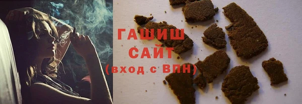 герыч Алзамай