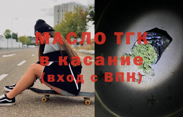 твердый Алексеевка