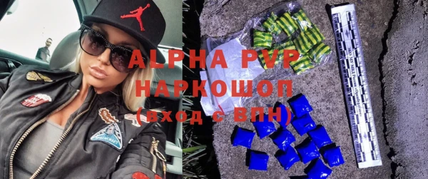 твердый Алексеевка
