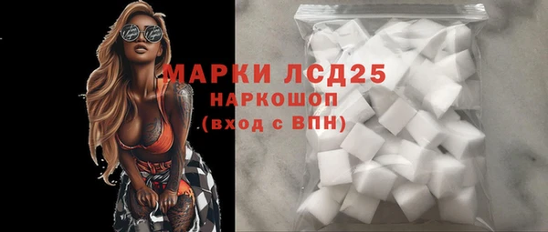 твердый Алексеевка