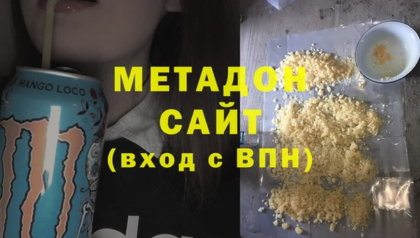 герыч Алзамай