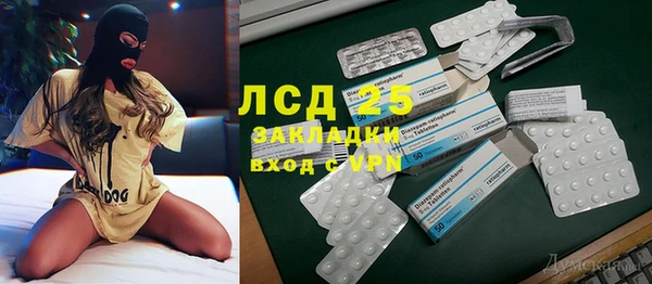 твердый Алексеевка