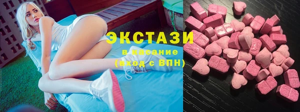 мефедрон мука Алексин