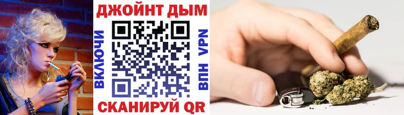 Конопля сатива  хочу наркоту  Чебаркуль 